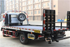 南郊24小时道路救援电话