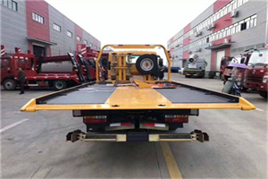 南郊附近汽车救援服务