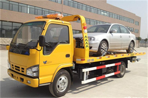 南郊道路救援一般怎么收费