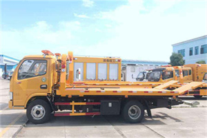 南郊送油救援服务