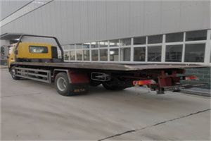 南郊24小时公路救援电话