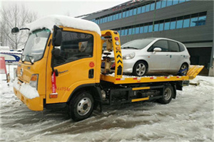 南郊附近道路救援服务