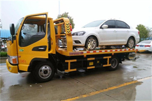 南郊附近拖车救援24小时服务热线